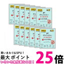 12個セット STIサンヨー 何も入れないかつおだけたまの伝説パウチ 35g 猫用 キャットフード 送料無料 【SK25445】