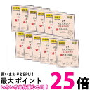 12個セット STIサンヨー 何も入れないささみだけたまの伝説パウチ 35g 猫用 キャットフード 送料無料 【SK25448】