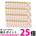 48個セット STIサンヨー 何も入れないささみだけたまの伝説パウチ 35g 猫用 キャットフード 送料無料 【SK25450】