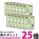 12個セット STIサンヨー 何も入れないまぐろと燻製かつお粒のたまの伝説パウチ 35g 猫用 キャットフード 送料無料 【SK25451】