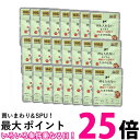 24個セット STIサンヨー 何も入れないまぐろと燻製かつお粒のたまの伝説パウチ 35g 猫用 キャットフード 送料無料 【SK25452】