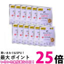 12個セット STIサンヨー 何も入れないさばだけのたまの伝説パウチ 35g 猫用 キャットフード 送料無料 【SK25454】