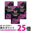 3個セット ジェクス グラマラスバタフライ ホット500 ゼリー付き コンドーム 避妊具 6個入 JEX 送料無料 【SK25461】(4)