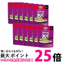 12個セット カルカン パウチ まぐろ入りかつお 60g キャットフード 成猫用 ウェットフード 送料無料 【SK25493】