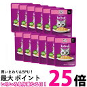 12個セット カルカン パウチ まぐろ さけ入り 60g キャットフード 成猫用 ウェットフード 送料無料 【SK25496】