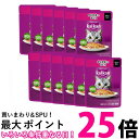12個セット カルカン パウチ かにかま入りまぐろ 60g キャットフード 成猫用 ウェットフード 送料無料 【SK25501】