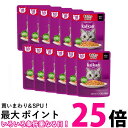 12個セット カルカン パウチ 18歳から まぐろ入りかつお 60g ペットフード 猫 キャットフード ウェット 送料無料 【SK25506】