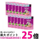 12個セット カルカン パウチ 12ヵ月までの子ねこ用 お魚ミックス まぐろ・かつお・白身魚入り 60g キャットフード 猫 送料無料 【SK25511】
