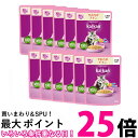 12個セット カルカン パウチ 12ヵ月までの子ねこ用 やわらかチキン 60g キャットフード 子ねこ用 ウェット 送料無料 【SK25515】