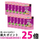 12個セット カルカン パウチ 12ヵ月までの子ねこ用 お魚 お肉ミックス まぐろ かつお ささみ入り 60g キャットフード 子ねこ用 送料無料 【SK25516】