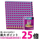 120個セット カルカン パウチ 18歳から 海の幸ミックス まぐろ・白身魚・ほたてだし入り 60g 送料無料 【SK25561】