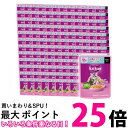 120個セット カルカン パウチ 12ヵ月までの子ねこ用 お魚ミックス まぐろ・かつお・白身魚入り 60g キャットフード 猫 送料無料 【SK25564】