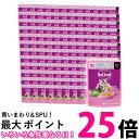 120個セット カルカン パウチ 12ヵ月までの子ねこ用 お魚ミックス まぐろ・かつお・たい入り 60g キャットフード 猫 送料無料 【SK25566】