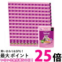 120個セット カルカン パウチ 12ヵ月までの子ねこ用 かにかま入りまぐろ 60g 送料無料 【SK25567】