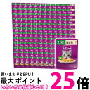 120個セット カルカン パウチ やわらかパテ まぐろ 着色料・発色剤 無添加 60g ペットフード 猫 キャットフード ウェット 送料無料 【SK25573】