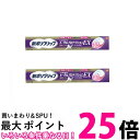 2個セット 新ポリグリップ トータルプロテクションEX 70g 入れ歯安定剤 送料無料 【SK25592】