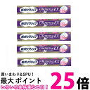 5個セット 新ポリグリップ トータルプロテクションEX 70g 入れ歯安定剤 送料無料 【SK25594】