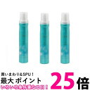 3個セット ルベル トリエ フォーム 6 200g スタイリング剤 送料無料 【SK25613】