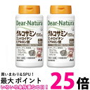 2個セット アサヒ ディアナチュラ グルコサミン・コンドロイチン・ヒアルロン酸 30日分180粒 送料無料 【SK25624】