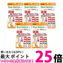 5個セット アサヒ ディアナチュラスタイル 葉酸×鉄・カルシウム 120粒 60日分 送料無料 【SK25635】