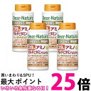 4個セット アサヒ ディアナチュラ ストロング39アミノ マルチビタミン&ミネラル 50日分 150粒 送料無料 【SK25642】