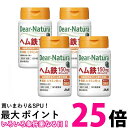 4個セット アサヒ ディアナチュラ ヘム鉄 葉酸 ビタミン B12 30日分 30粒 送料無料 【SK25690】(4)