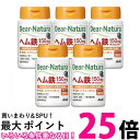 5個セット アサヒ ディアナチュラ ヘム鉄 葉酸 ビタミン B12 30日分 30粒 送料無料 【SK25691】