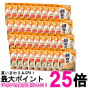 36個セット キユーピー Y3-51 やさしい献立 鯛雑炊 100g 介護食 区分3 舌でつぶせる kewpie 送料無料 【SK25697】