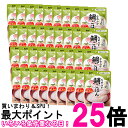 36個セット キユーピー Y4-23 やさしい献立 なめらか鯛ごはん 100g 介護食 区分4 かまなくてよい kewpie 送料無料 【SK25703】