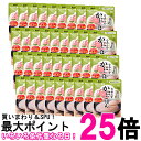 36個セット キユーピー Y4-24 やさしい献立 なめらかかにごはん 100g 介護食 区分4 かまなくてよい kewpie 送料無料 【SK25705】