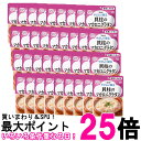 36個セット キユーピー Y1-10 やさしい献立 貝柱のマカロニグラタン 100g 介護食 区分1 容易にかめる kewpie 送料無料 【SK25715】
