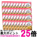 36個セット キユーピー Y2-7 やさしい献立 おじや 鶏ごぼう 160g 介護食 区分2 歯ぐきでつぶせる kewpie 送料無料 【SK25723】