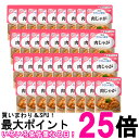 36個セット キユーピー Y2-20 やさしい献立 肉じゃが 100g 介護食 区分2 歯ぐきでつぶせる kewpie 送料無料 【SK25735】