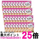 36個セット キユーピー Y1-14 やさしい献立 鶏と野菜のシチュー 100g 介護食 区分1 容易にかめる kewpie 送料無料 【SK25737】