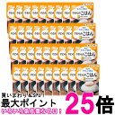 36個セット キユーピー Y3-8 やさしい献立 やわらかごはん 150g 介護食 区分3 舌でつぶせる kewpie 送料無料 【SK25745】
