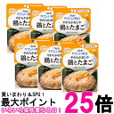 6個セット キユーピー Y3-10 やさしい献立 やわらかおじや 鶏とたまご 150g 介護食 区分3 舌でつぶせる kewpie 送料無料 【SK25746】