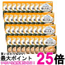 36個セット キユーピー Y3-10 やさしい献立 やわらかおじや 鶏とたまご 150g 介護食 区分3 舌でつぶせる kewpie 送料無料 【SK25747...