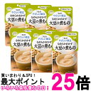 6個セット キユーピー Y4-9 やさしい献立 なめらかおかず 大豆の煮もの 75g 介護食 区分4 かまなくてよい kewpie 送料無料 【SK25758】