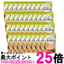 36個セット キユーピー Y4-9 やさしい献立 なめらかおかず 大豆の煮もの 75g 介護食 区分4 かまなくてよい kewpie 送料無料 【SK25759...