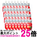 32個セット キユーピー Y4-11 やさしい献立 すりおろし果実 りんご 100g 介護食 デザート 区分4 かまなくてよい kewpie 送料無料 【SK25761】(4)