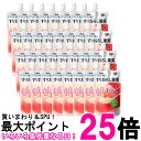 32個セット キユーピー Y4-12 やさしい献立 すりおろし果実 ももとりんご 100g 介護食 デザート 区分4 かまなくてよい kewpie 送料無料 【...