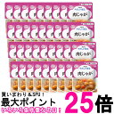 36個セット キユーピー Y1-19 やさしい献立 肉じゃが 100g 介護食 区分1 容易にかめる kewpie 送料無料 【SK25767】
