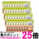 36個セット キユーピー Y4-16 やさしい献立 なめらかおかず 鮭と野菜 75g 介護食 区分4 かまなくてよい kewpie 送料無料 【SK25773】