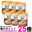 6個セット キユーピー Y3-33 やさしい献立 やわらかおかず 豚汁 100g 介護食 区分3 舌でつぶせる kewpie 送料無料 【SK25780】