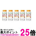 5個セット アサヒ ディアナチュラ ビタミンC 60日分 120粒 送料無料 【SK25891】