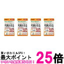 4個セット アサヒ ディアナチュラスタイル 肝臓エキス×オルニチン・アミノ酸 60粒 20日分 送料無料 【SK25898】
