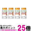 4個セット アサヒ ディアナチュラ ビタミンB群 60粒 60日分 送料無料 【SK25902】
