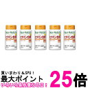 5個セット アサヒ ディアナチュラ ビタミンB群 60粒 60日分 送料無料 【SK25903】