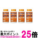 4個セット アサヒ ディアナチュラ L-カルニチン 90粒 30日分 送料無料 【SK25910】