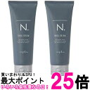 2個セット ナプラ N. エヌドット オム シアクリーム 100g スタイリング napla 送料無料 【SK25944】
